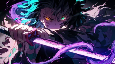 Purple and teal smoke coils around a blade held across the frame, one orange eye and one green eye staring out over it.
