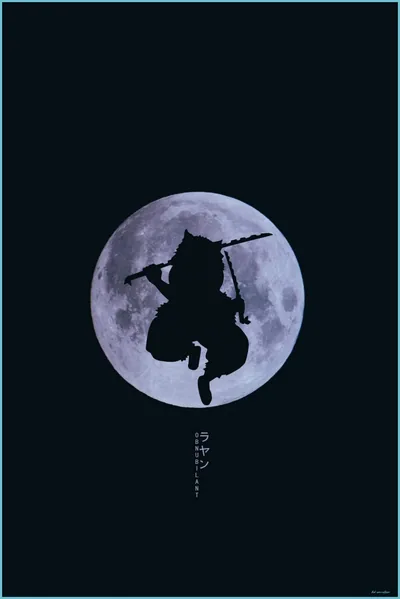 A katana-wielding silhouette leaps across a full moon in the upper middle, everything around it near-black navy with the lower half left empty.