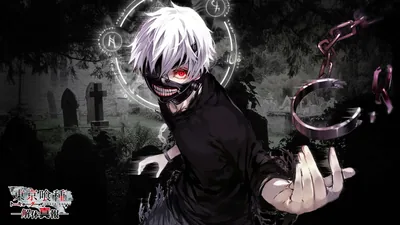 A white haired figure in a black leather harness reaches toward the camera, a single red eye above a stitched mask and chains coiling in from the right.