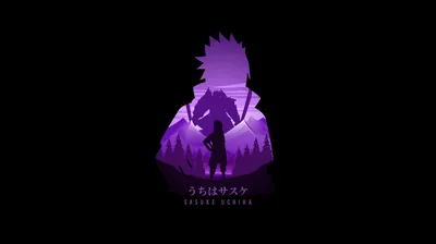 A flat purple cutout holds a pine forest and a small standing figure inside the shape of Sasuke's head, with his name set in small type underneath.
