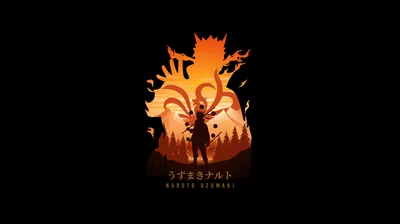 A minimalist orange fox and its tails rise behind a small dark figure, everything else dissolved into black with Japanese lettering underneath.