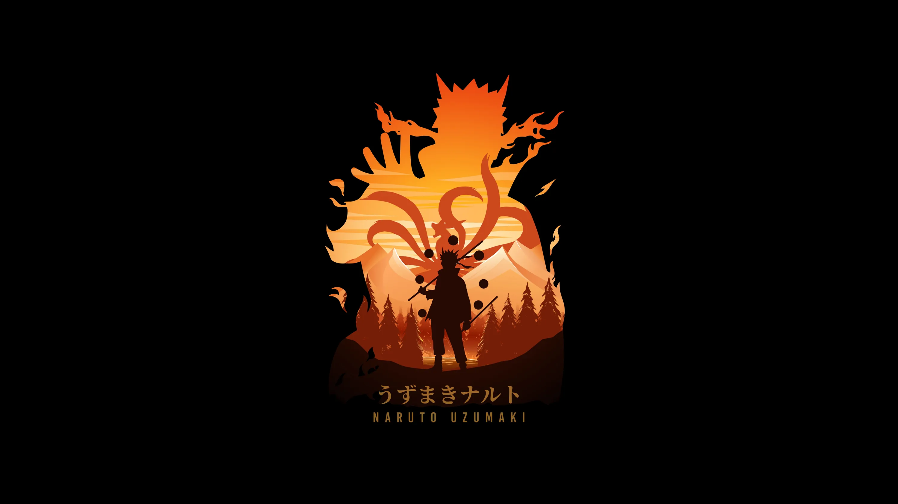 A minimalist orange fox and its tails rise behind a small dark figure, everything else dissolved into black with Japanese lettering underneath.