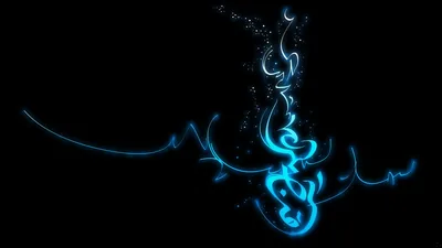 A single cyan light trail loops like handwriting across the middle, sparks drifting above it, and everything else left as flat black for OLED panels.