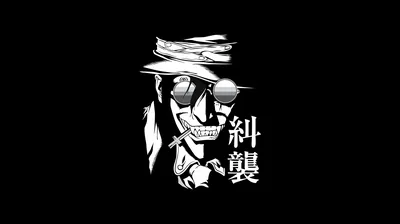A white line-art character in a wide hat floats centre-left, two red kanji stamped beside it, everything else true black.