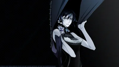 She leans out from behind a heavy drape in cool blue-grey tones, a line of small text running down the left over solid black.