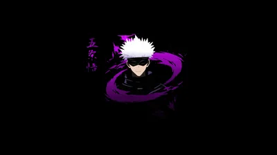 A white-haired figure stands inside a coil of violet energy, the rest of the frame kept in solid black.