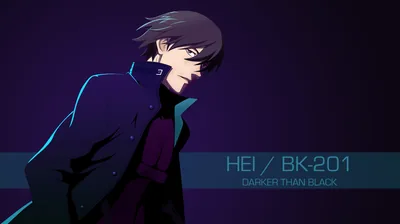 He turns in a long black coat over a teal and violet gradient, his codename printed on a pale band across the lower frame.