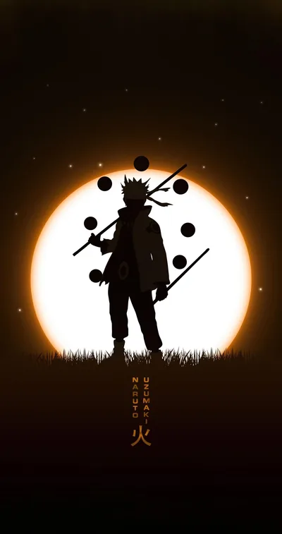 A backlit figure with floating black orbs stands in tall grass, the sun a soft orange disc behind and a red kanji at the bottom.