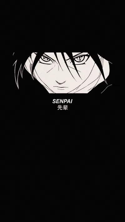 Half a drawn face emerges from the dark with only the eyes lit, the word senpai set in small caps just below it.