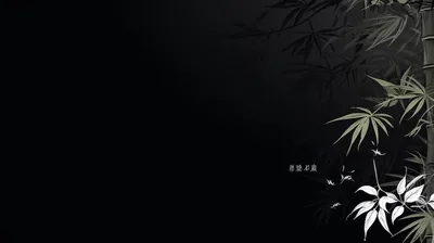 Grey ink bamboo hangs into the frame from the right edge, a few small pale characters floating mid-frame; the left two-thirds stays near black.