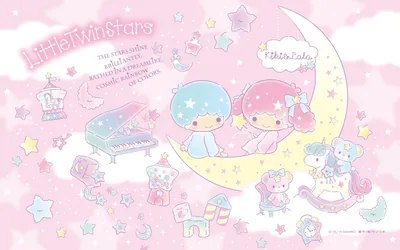 Kiki and Lala sit on a gold crescent among pianos, castles and toys in this official Sanrio spread, with drawings filling every corner so icons sit over artwork.