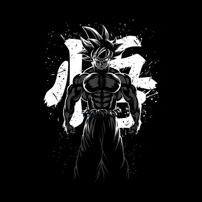 Goku stands shadowed in pure black and white, broad white brushstrokes splashed behind him, with dark margins on every side of this square frame.