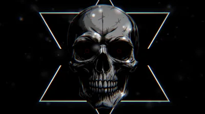 A polished dark skull sits at the crossing point of a thin white X, faint stars dusting the space behind it.