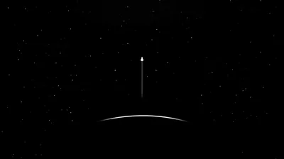A thin trail of light rises from the curve of a planet's edge, stars scattered thinly across the black around it.