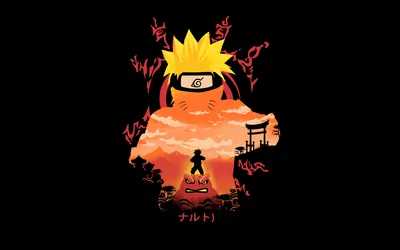 Naruto and the fox outlined in black, the shape filled with an orange sunset village and a torii gate, katakana lettering along the bottom edge.