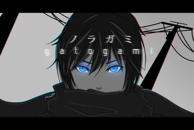 The Noragami title sits in katakana above his head while a chromatic glitch splits the grey backdrop, his scarf swallowing the lower half of the frame.