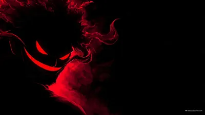 A grinning face forms out of red smoke on the left of the frame, the trails thinning as they cross the middle.