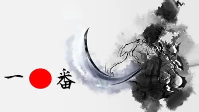 Two kanji flank a red sun circle at the left while a grey blade sweep curls out of the ink splash filling the right half.