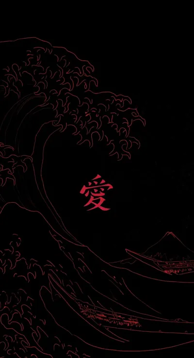 Thin scarlet lines trace a breaking wave and the kanji for love on pitch black, a tall AMOLED-friendly frame that stays dark behind lock-screen text.