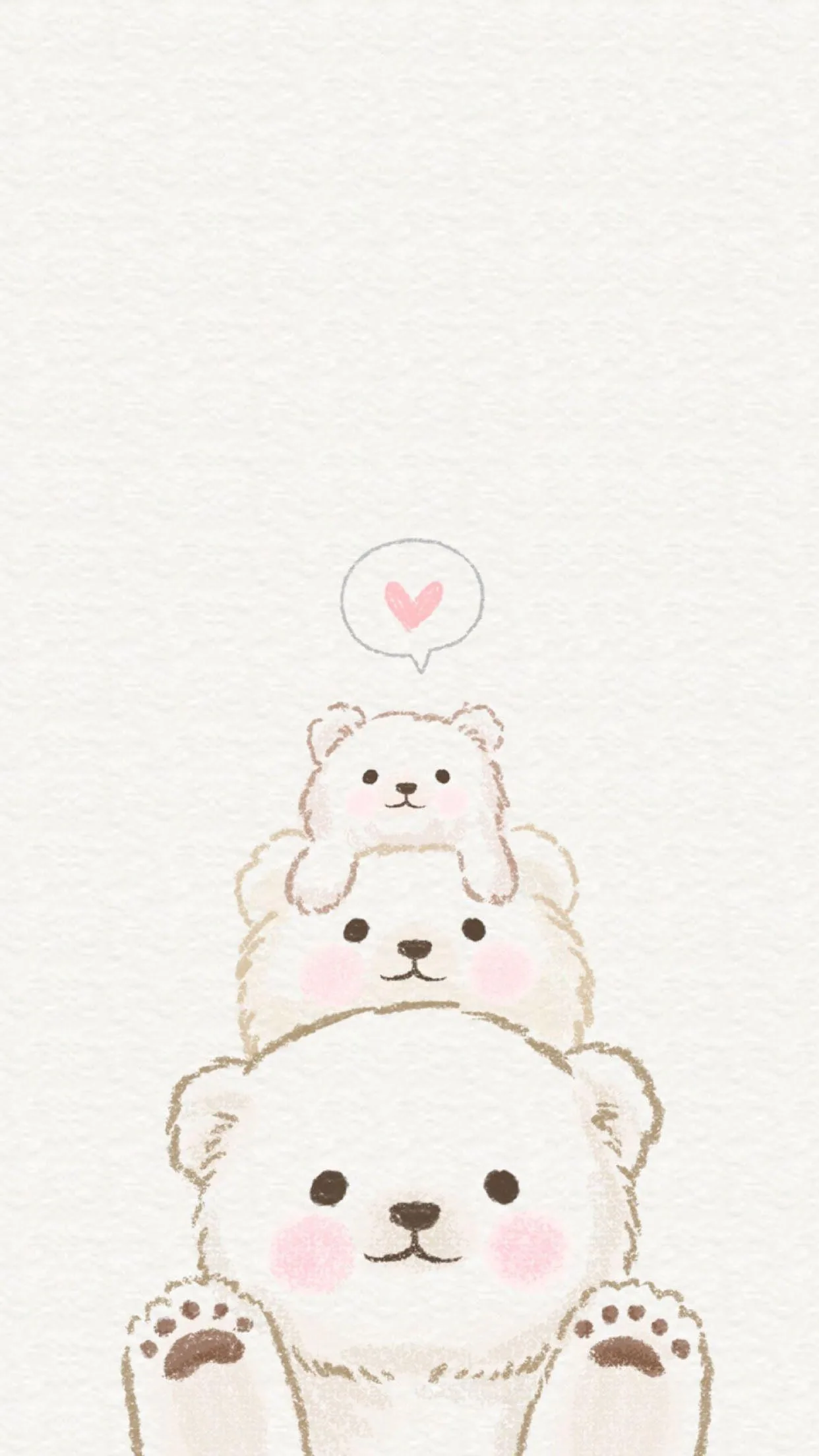 Two cubs ride a bigger bear's head at the bottom of textured off white paper; the bare upper half suits widgets, but only in a dark colour.
